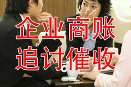 复利效应是否构成虚高债务？